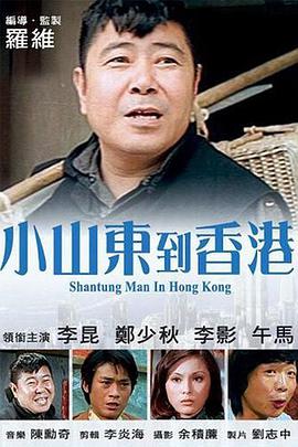 欧美国产亚洲精品久久久8v