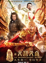 欧美国产亚洲精品久久久8v